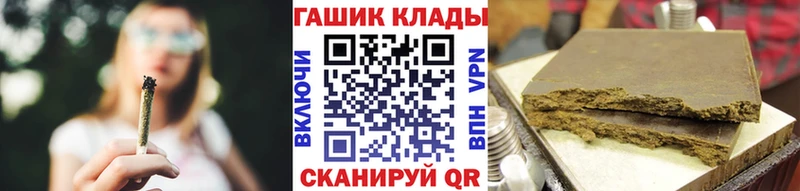 Гашиш 40% ТГК  Купить  Полесск 