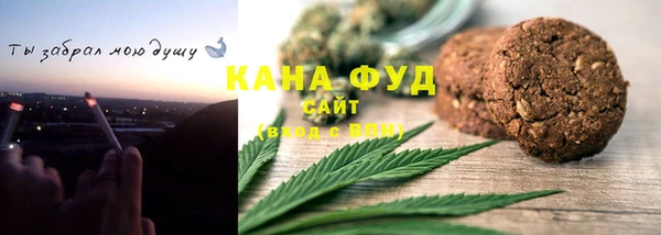 не бодяженный Вяземский