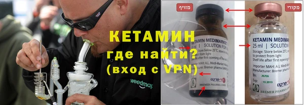 не бодяженный Вяземский