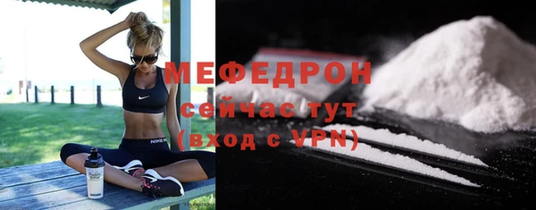 не бодяженный Вяземский