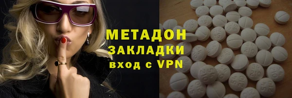 спайс Вязники