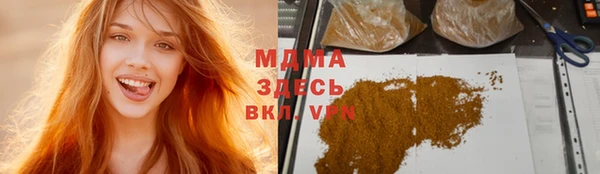не бодяженный Вяземский