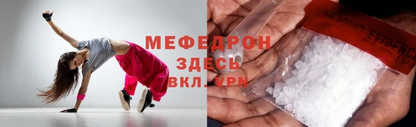 не бодяженный Вяземский