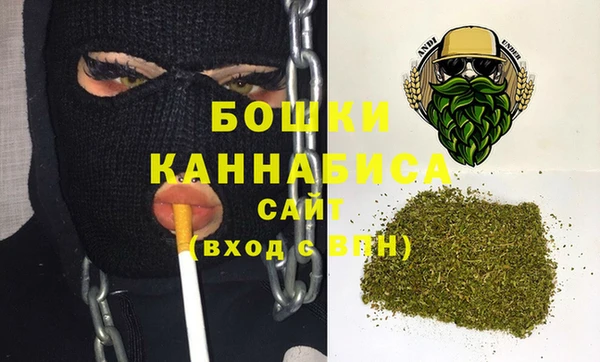 спайс Вязники