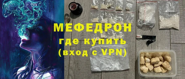 не бодяженный Вяземский