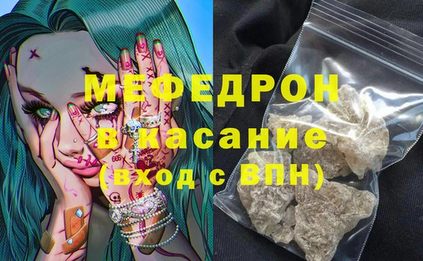 не бодяженный Вяземский