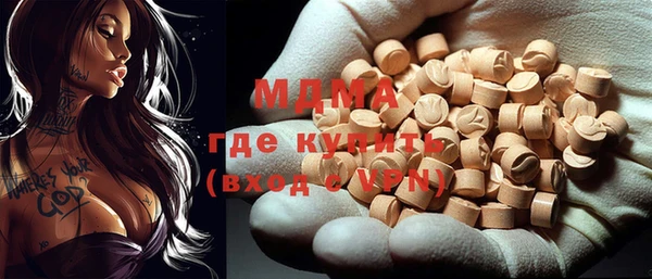 не бодяженный Вяземский