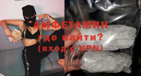 не бодяженный Вяземский