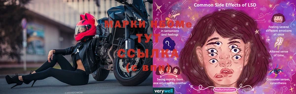 не бодяженный Вяземский