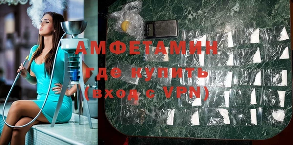 не бодяженный Вяземский