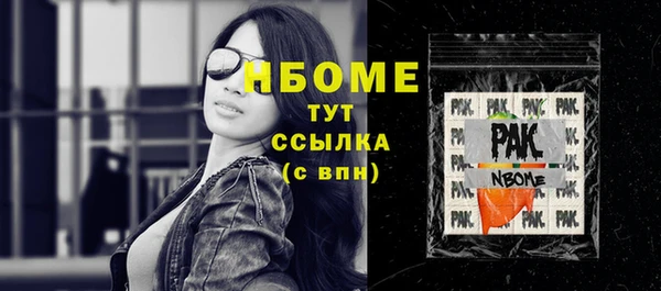 не бодяженный Вяземский